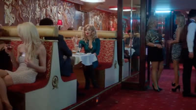 Venganza // Capítulo 17