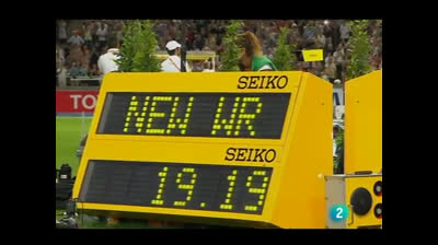 Usaint Bolt - 200m Record (2009)