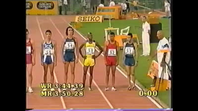 Oro y Record del Mundo en el 1500 para El Guerrouj