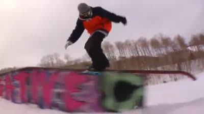 How to Frontside Boardslide in kinked rails with Aaron Bittner