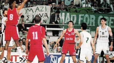 1995 Euroleague Semifinal Olympiacos Vs Panathinaikos Full Highlights Tokyvideo