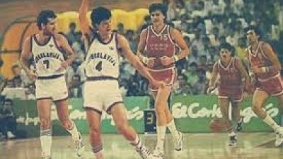 1980 Olympic Games Semifinal - Yugoslavia vs USSR - FULL GAME REPLAY